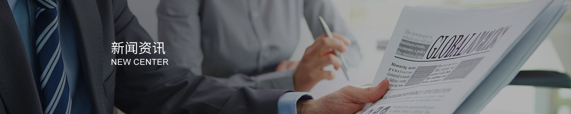 冷镦机工件原材料的选择